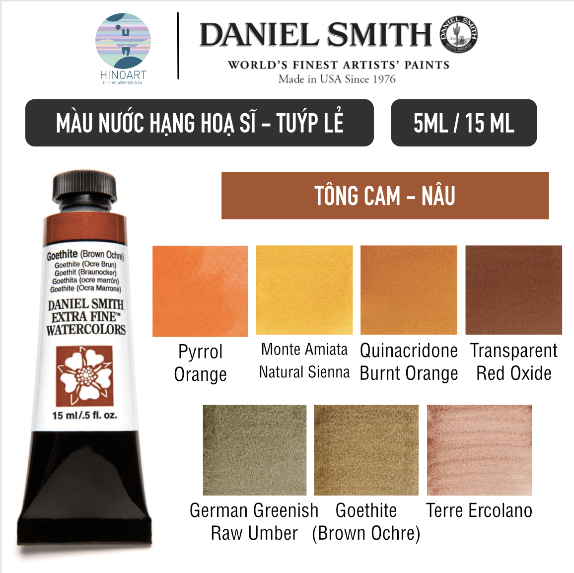 Daniel Smith tuýp - tông nâu - cam / tông đất